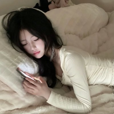 小姑居处